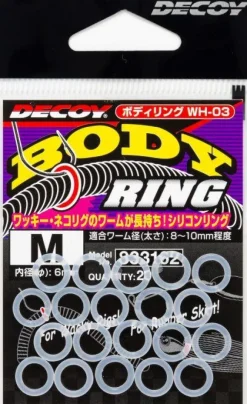 Anneau Wacky Decoy WH03 Body Ring