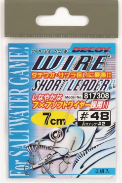 Bas de ligne Decoy Wire Short Leader
