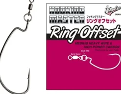 Hameçon Texan Nogales Ring Offset