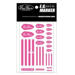 Stickers Swimbait Evergreen EG Marker