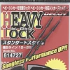Stop Fil Decoy Texas Heavy Lock Standard