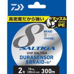 Tresse Daiwa Saltiga 8 Brins 300m